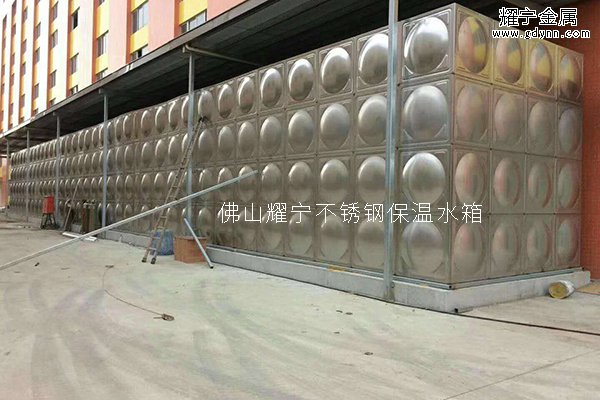 组合式不锈钢水箱哪家好 组合式不锈钢水箱哪家好