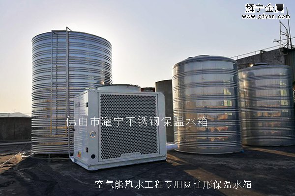 圆柱形不锈钢保温水箱安装方法