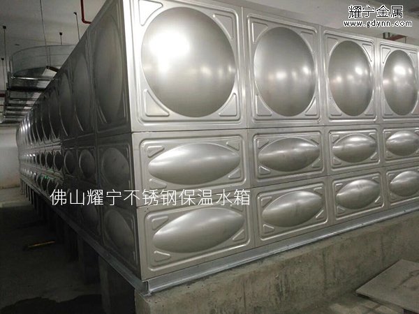 不锈钢水箱用啥保温