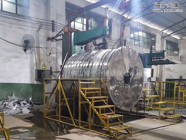 不锈钢保温水箱制作过程