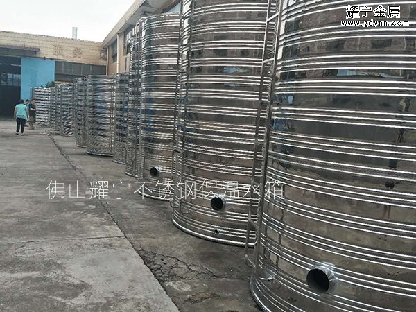 贵阳不锈钢圆柱形保温水箱15吨