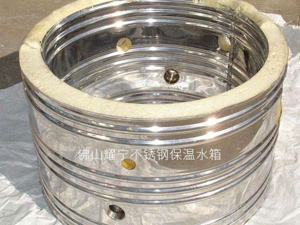 不锈钢生活水箱内部