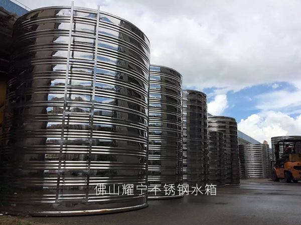 不锈钢生活水箱清洗