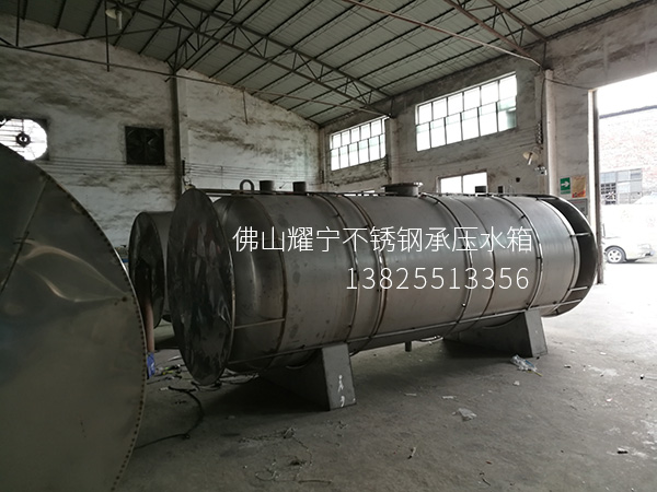 广东云浮酒店36吨不锈钢承压水箱保温水箱