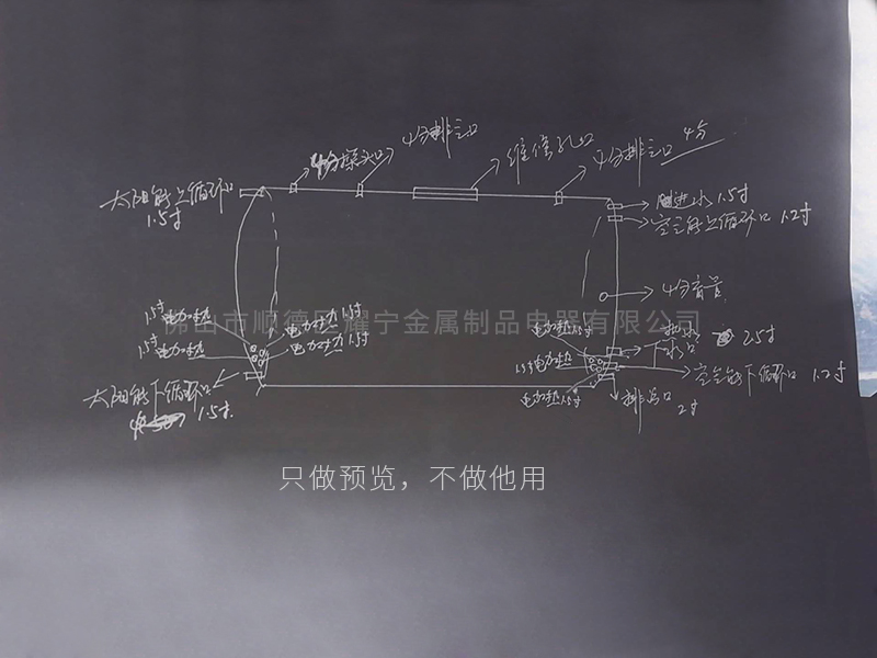 佛山卧式不锈钢水箱