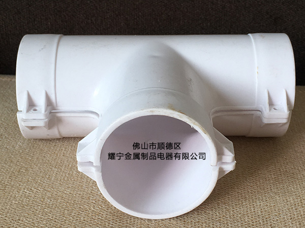 PPR保温管熔接接头处怎么保温