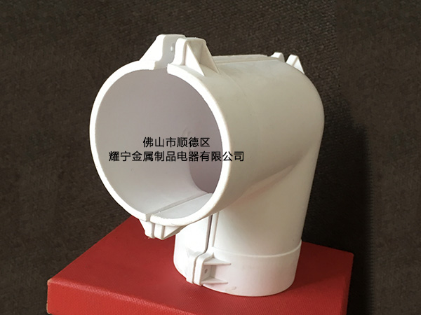 PPR保温管熔接接头处怎么保温
