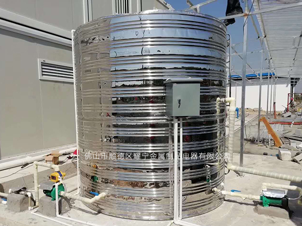 空气能热泵热水器保温水箱