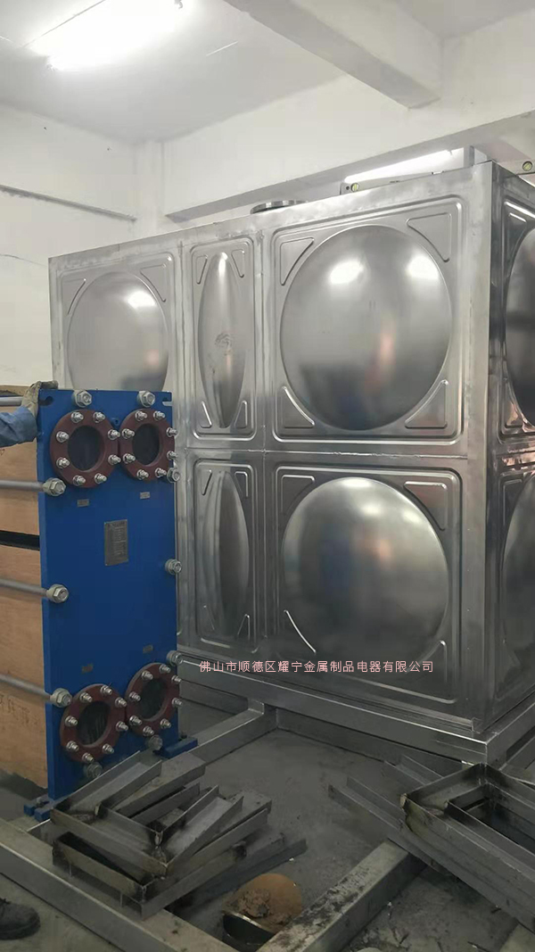 广州黄浦区余热回收系统保温水箱，15吨不锈钢方形水箱